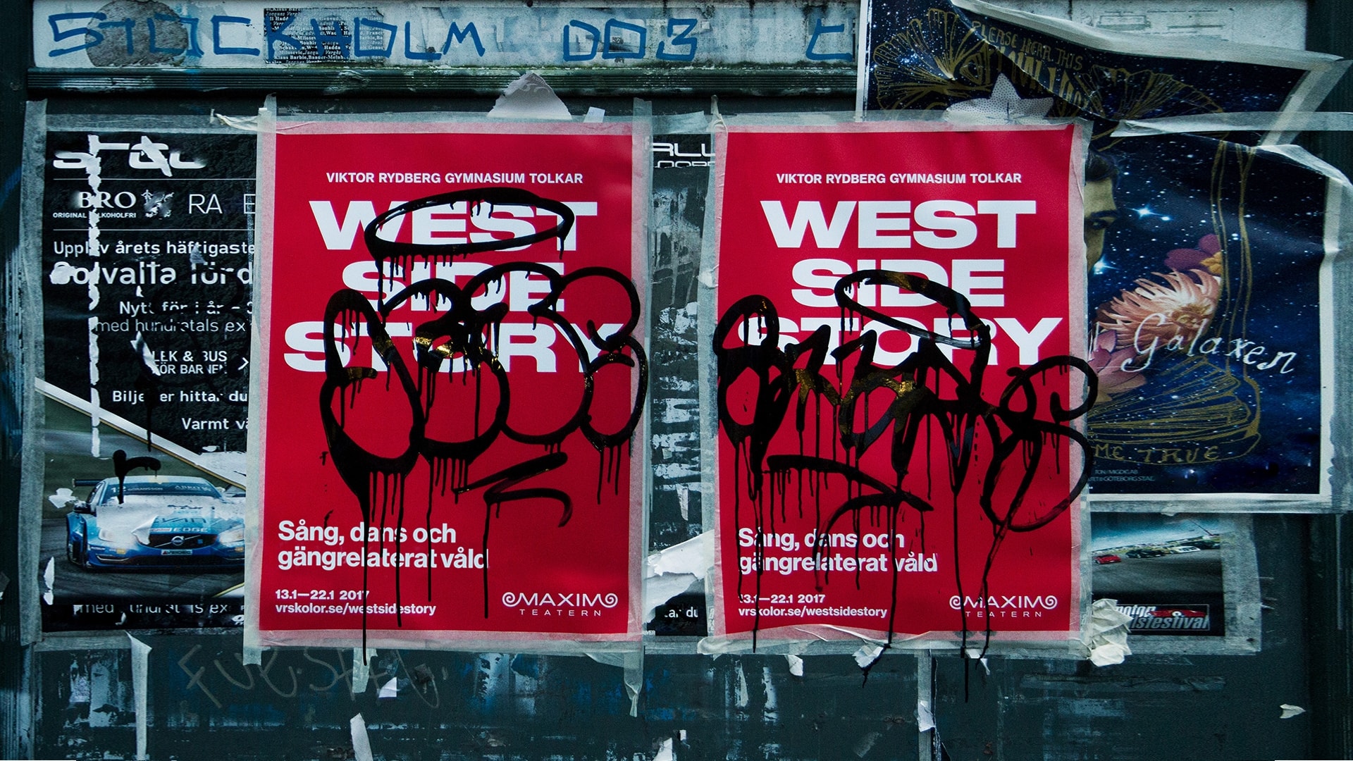 West side story